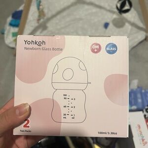 Yohkoh Newborn Glass Bottle Set